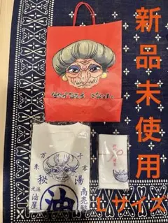 細野晴臣／中華菜館 同發　コラボグッズ3点セット おまけ付 細野晴臣／中華菜館 同發 コラボグッズ3点セット おまけ付 - メルカリ
