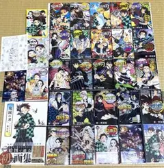 鬼滅の刃全巻1～23巻　初の画集　公式ファンブック1.2巻　キメツ学園　他