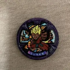 妖怪ウォッチ 妖怪メダル　エンマ大王