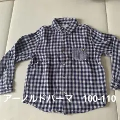 アーノルドパーマー　チェック柄長袖シャツ100-110cm