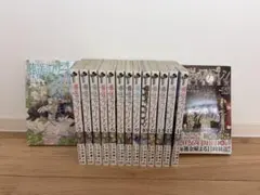 2026年最新】葬送のフリーレン初版の人気アイテム - メルカリ