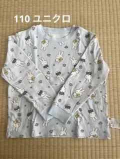 ユニクロ　ミッフィー　パジャマ　110