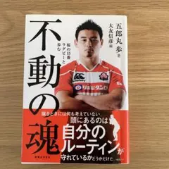 Item thumbnail for item 2ccb6c18-ecaf-4035-a002-b57795d2338d