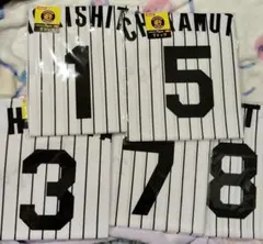 阪神タイガース ラウンドワン限定 ユニフォーム柄Tシャツ 5点セット