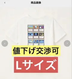 ダウ90000 foods-tee vol.1 ダウ90000 foods-tee vol.1 - メルカリ