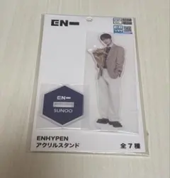 ENHYPEN ソヌ セガ プライズ アクリルスタンド