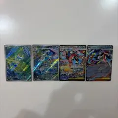 メガゲッコウガex SAR 114/083 その他　センタリング良好 完美品