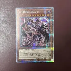 Item thumbnail for item 5d08e726-fa85-498a-a8a7-a811240551ab