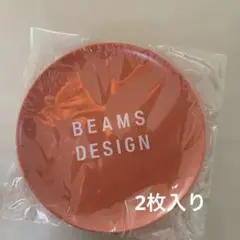 ビームスバンプープレート2枚入りのサムネイル