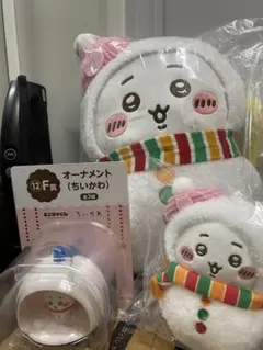 ちいかわ2025エニマイくじ　A賞+E賞+F賞　3点セット