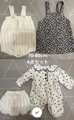 ベビーロンパース　ブルマ　レオパードワンピース　４点セット