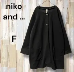 niko and…ノーカラージャケット ブラック F オーバーサイズ