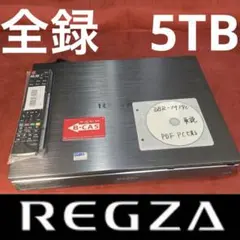 2026年最新】dbr-m190 リモコンの人気アイテム - メルカリ