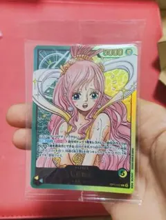 PSA10】 しらほし リーダーパラレル OP11 -022Lワンピースカード