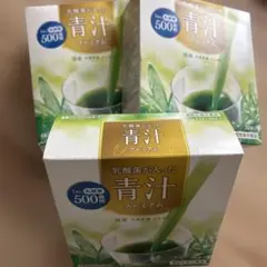 ピノコ様】乳酸菌が入った青汁プレミアム - メルカリ