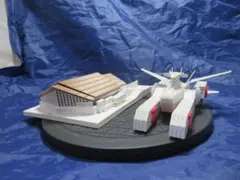 Item thumbnail for item c33ddcd3-5559-47f8-af79-44d3e75ce4df