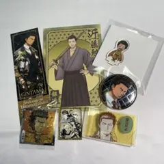 銀魂 近藤勲 グッズ7点セット