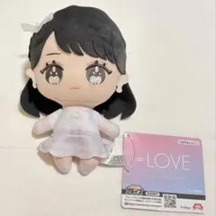 ね*む様 市*陸様 イコラブ　佐々木舞香　モーリーファンタジー　ぬいぐるみ