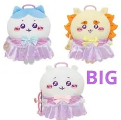 ちいかわ てんし♡あくま てんしなBIGぬいぐるみ セット ハチワレ