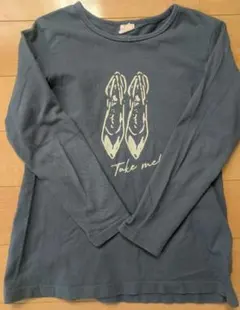 Item thumbnail for item 7c2d3cd3-d76d-4cea-8405-a94277db5963