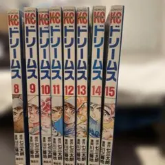 Item thumbnail for item bb8e52e5-1da5-4d4d-8554-56594c989944