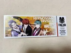 ヒプムビ 特典 イケブクロ 二郎&三郎&零 - メルカリ