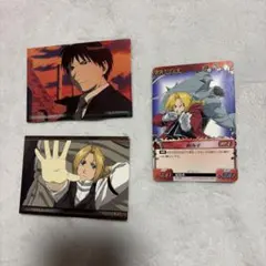 鋼の錬金術師　カード　ハガレン　まとめ売り