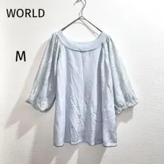 ワールド【M】レースギャザースリーブ♡カットソー♡薄手ニット♡お洒落♡水色♡綺麗