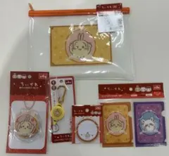 ちいかわ　キャンドゥ　うさぎセット