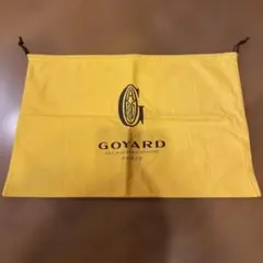 GOYARD 保存袋54✖️37のサムネイル
