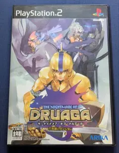 【動作確認済】PS2 ザ・ナイトメア・オブ・ドルアーガ 不思議のダンジョン