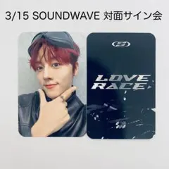 2025年最新】sf9の人気アイテム - メルカリ