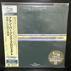 KP621アラン・パーソンズ・プロジェクト 怪奇と幻想の物語 SHM-CD