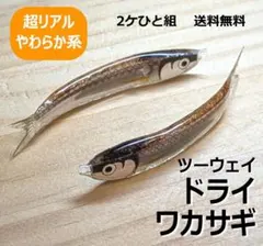 Item thumbnail for item 79827327-275f-4106-ae4a-be890ebb7ef5