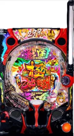 レア機種☆送料込☆CRA黒ひげ危機一発2〈セル〉オプション有 レア機種☆送料込☆CRA黒ひげ危機一発2〈セル〉オプション有 - メルカリ