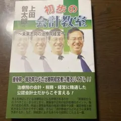 Item thumbnail for item 53290630-ddc5-46d3-add4-dfbc04efa746