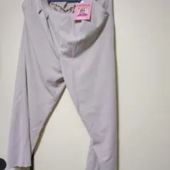 Item thumbnail for item 0102d38a-21b4-47ab-9680-87ed8cc84eb6