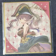 宝鐘マリン トレーディングミニ色紙 フェスティバルver.Vol.2 ホロライブ