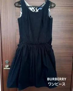 2026年最新】バーバリーワンピース150の人気アイテム - メルカリ