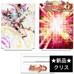 戦姫絶唱シンフォギアXD アクリルスタンド　クリス 24-98-2 2025年最新シンフォギア アクリル クリスの人気アイテム - メルカリ