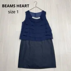 ◆ BEAMS HEART ビームスハート ビジュー付 ノースリーブ ワンピース