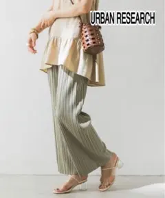 アーバンリサーチ カットプリーツパンツ ウエストゴム イージー