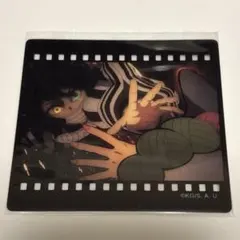 鬼滅の刃　ダイニング　伊黒小芭内　甘露寺蜜璃　フィルム風クリアカード