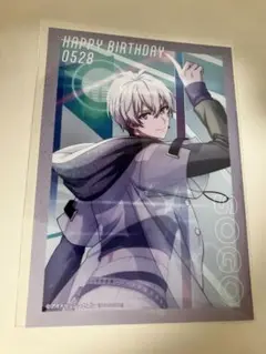 アイナナ バーブロ 壮五