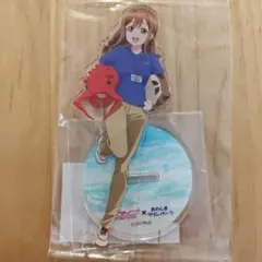 あわしまマリンパーク