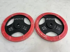 iROTEC ラバー付 バーベル 10kg×2=20kg 28mm径 プレートのサムネイル