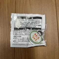 きなこ@プロフ必読様 リクエスト 2点 まとめ商品