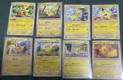 Item thumbnail for item fc4957db-ce4b-402b-a921-d01872dd42c5