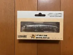 LEGARE REGALIA 100 レガーレ レガリア