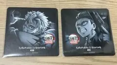 鬼滅の刃 ufotable ダイニング 無限城 コースター 不死川兄弟